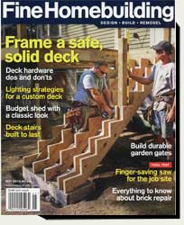 how to build wood garden gates in Fine Home building magazine 2016
