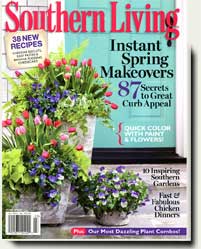 prowell wood gate in Southern Living magazine 2012